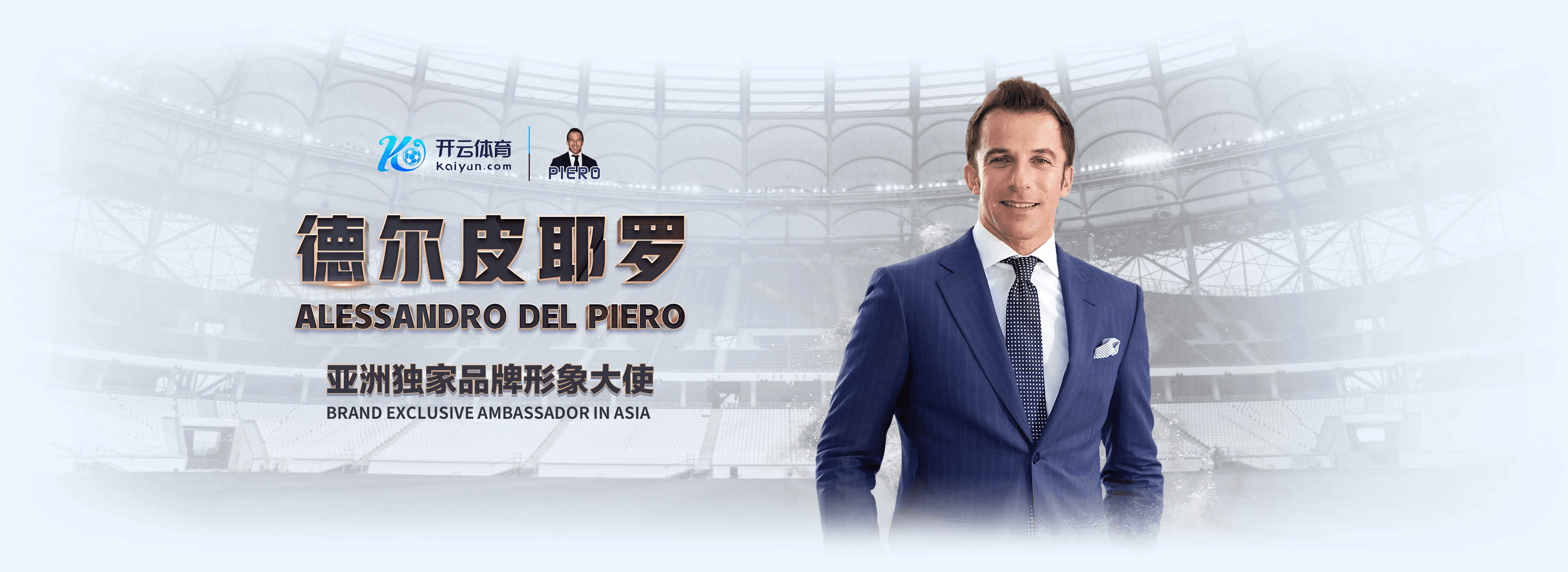 九鼎|九鼎体育足彩官网